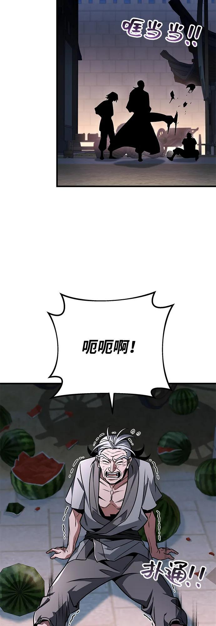 第237页