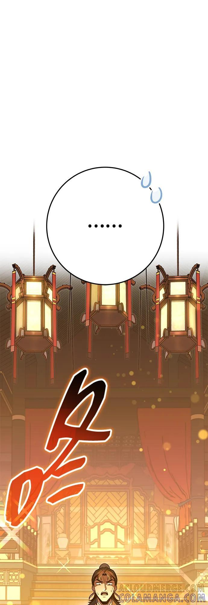 第300页