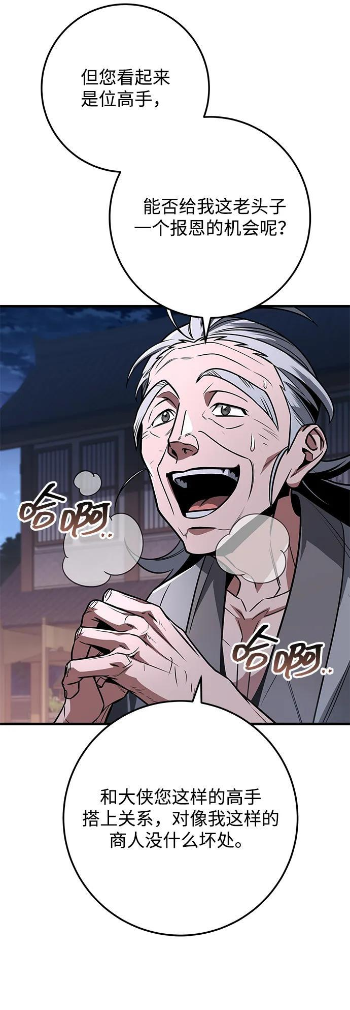 第294页