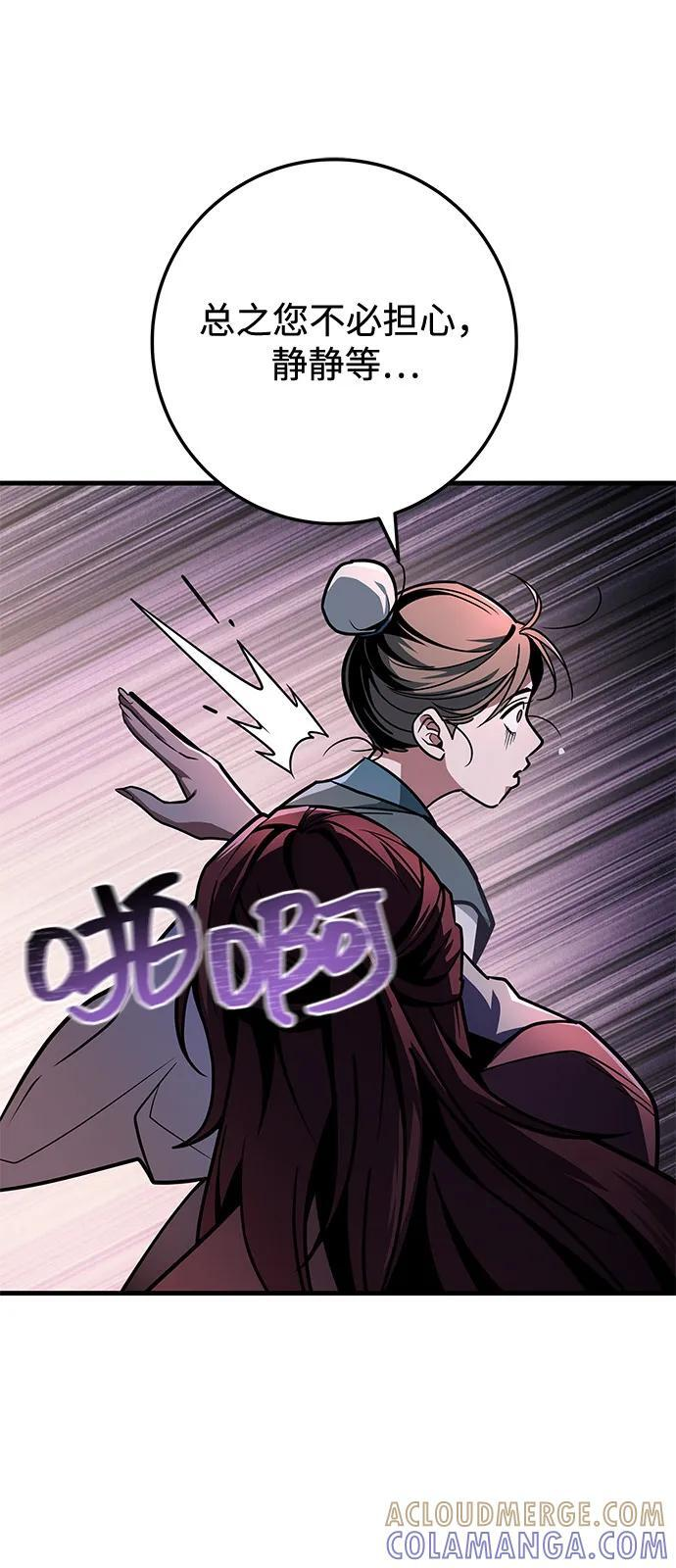 第312页