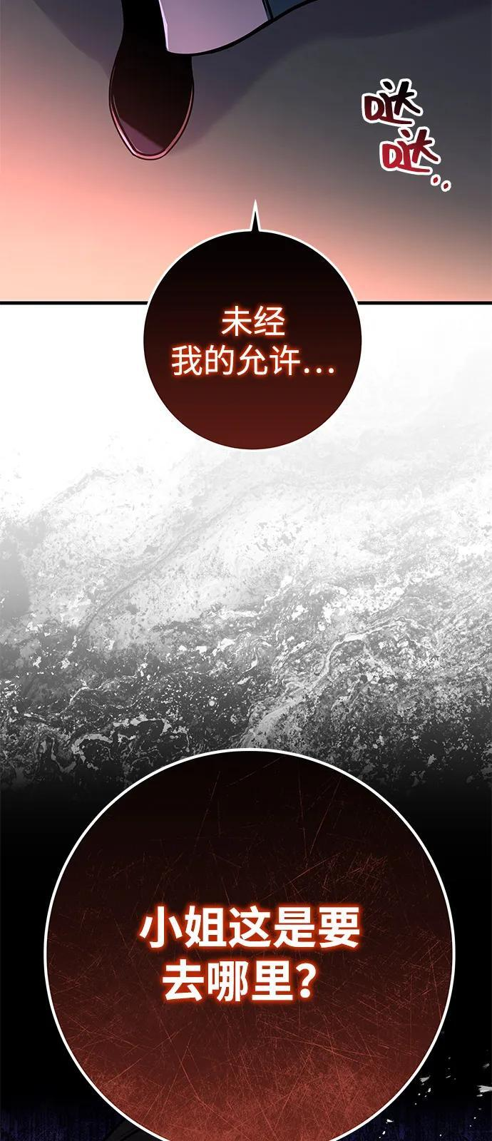 第339页