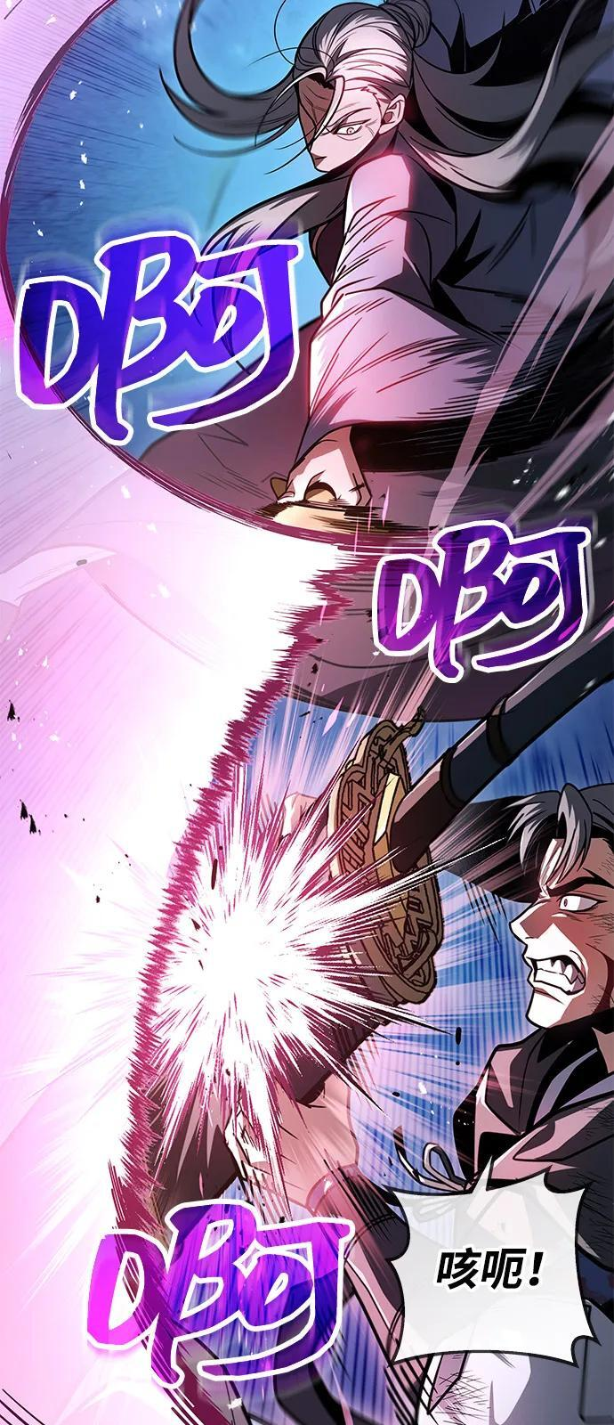 第291页