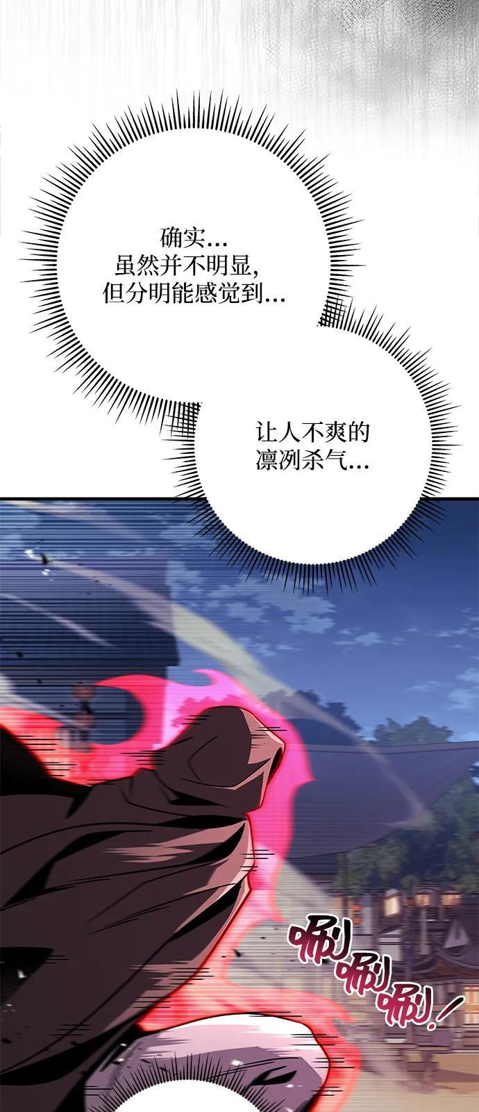 第213页