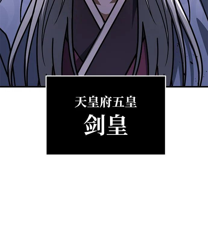 第279页