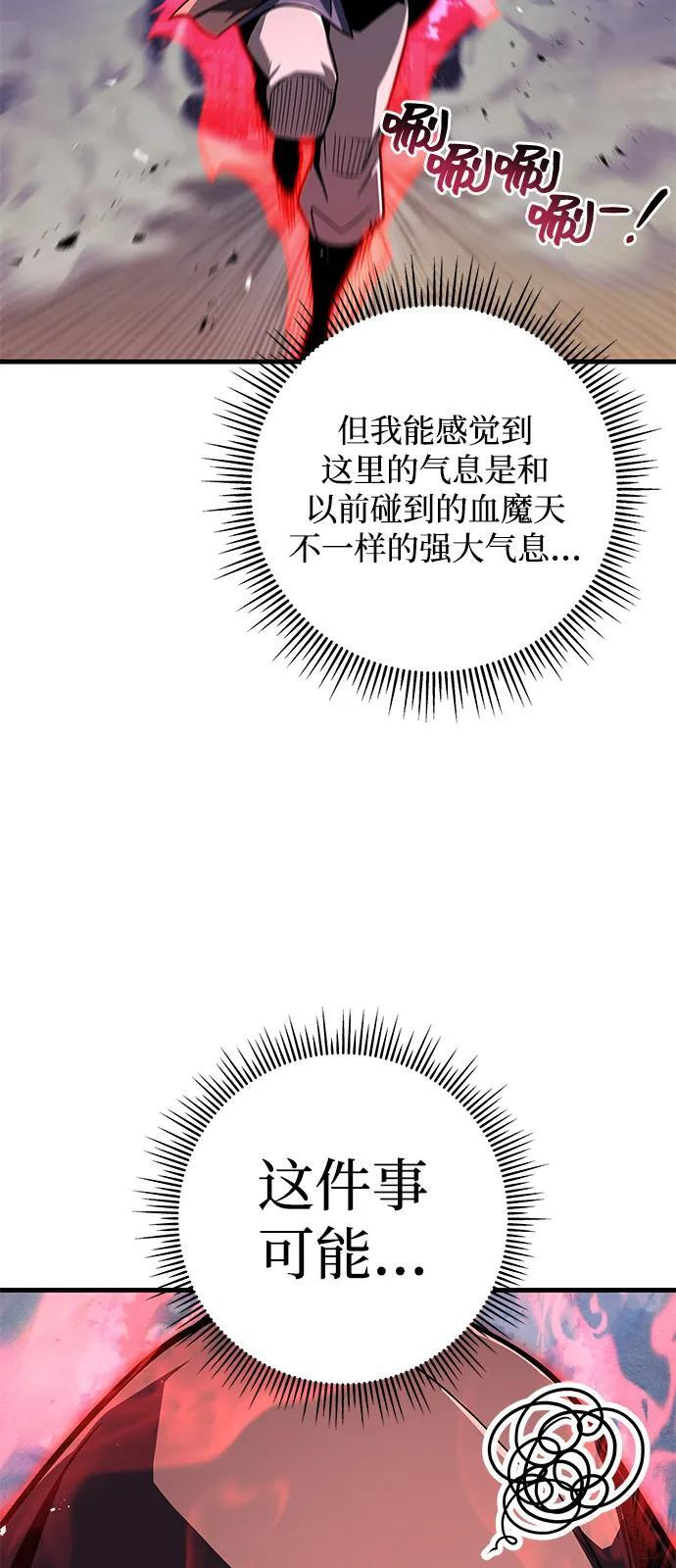 第219页