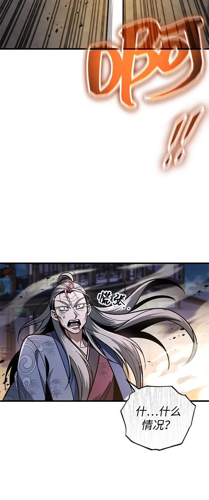 第270页