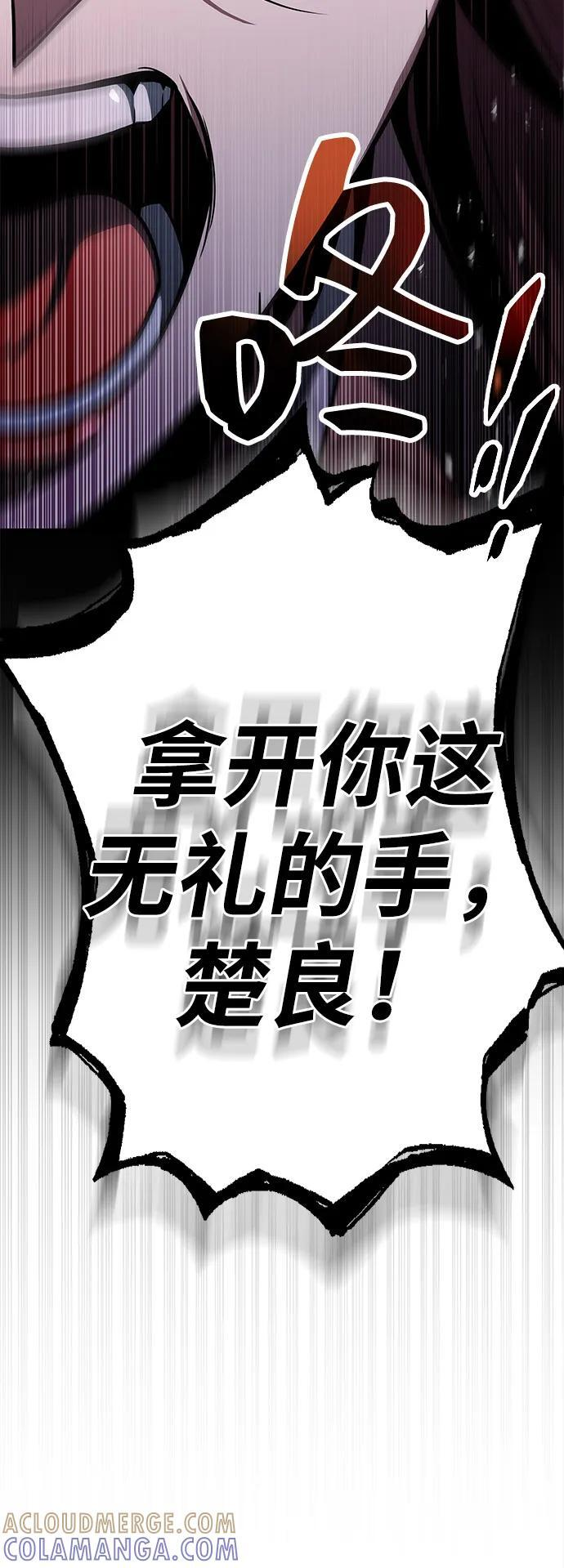 第216页