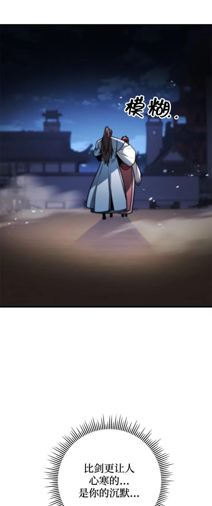 第309页