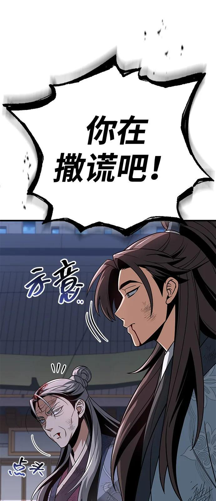 第270页