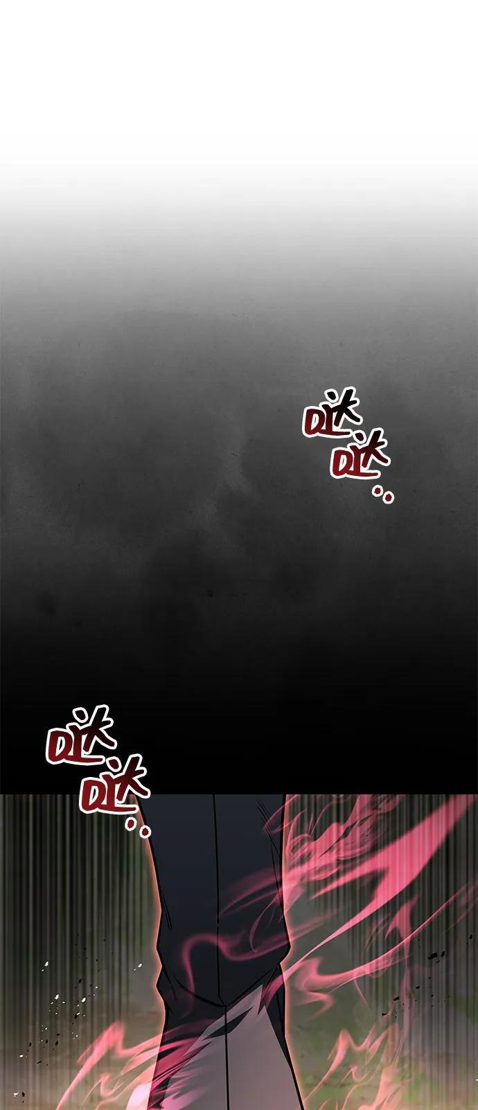 第357页