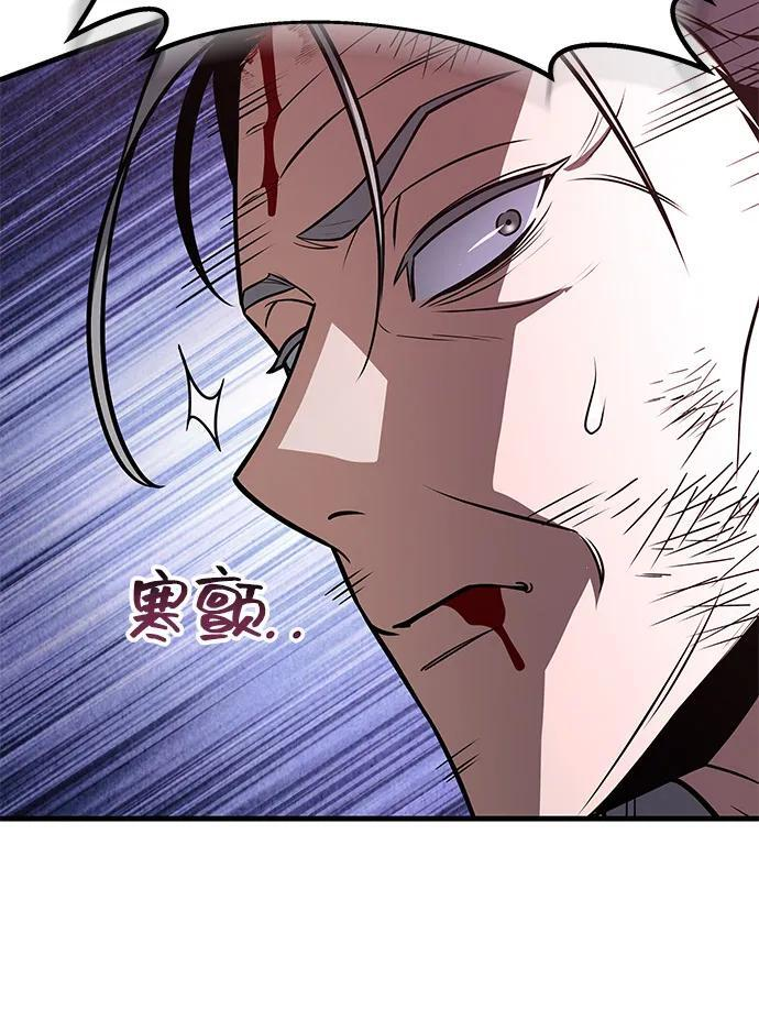 第354页
