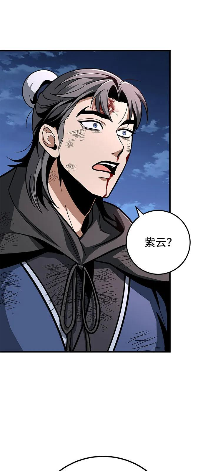 第195页