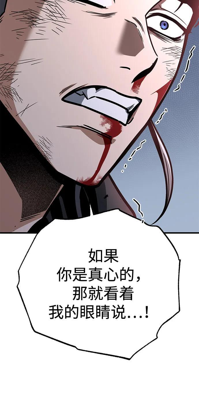 第267页