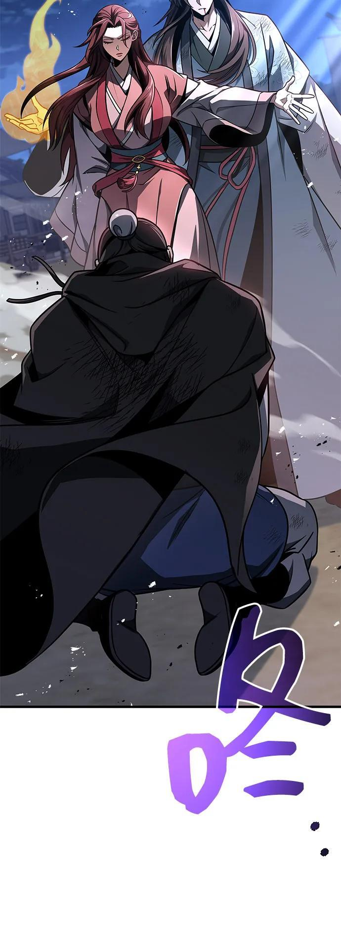 第186页