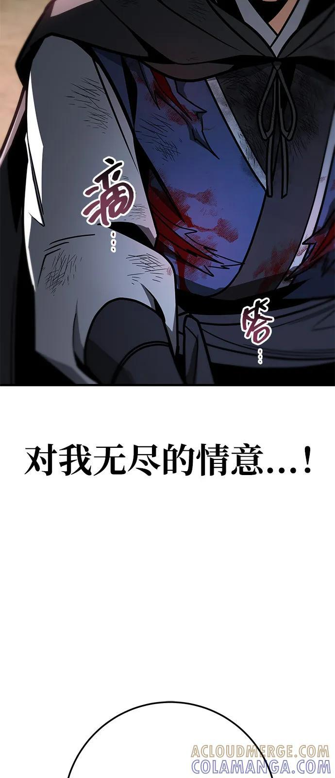 第252页