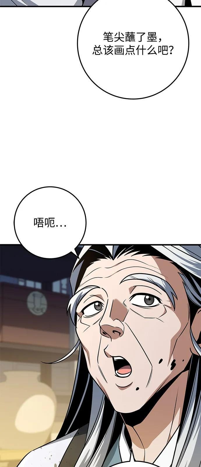 第285页