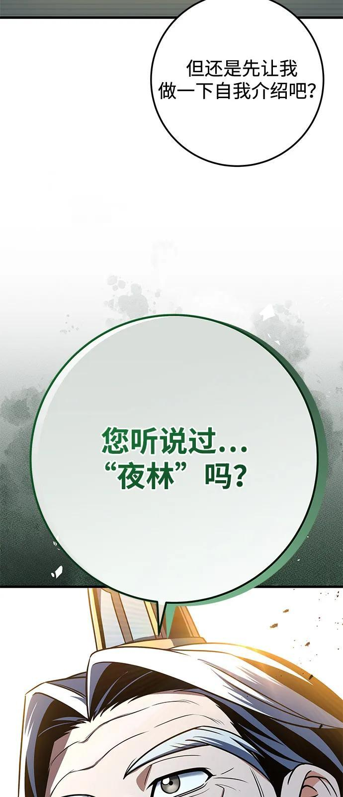 第306页