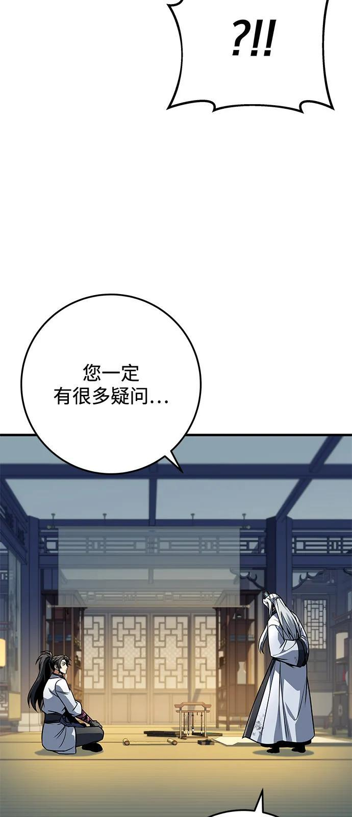 第303页