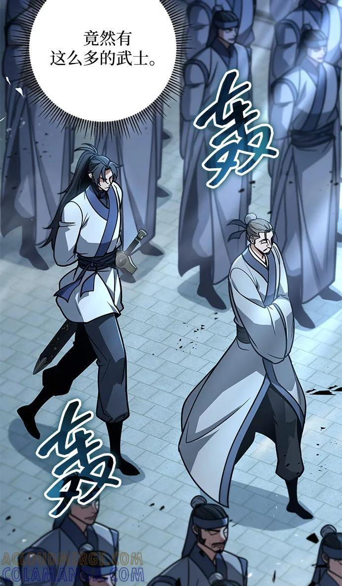 第240页