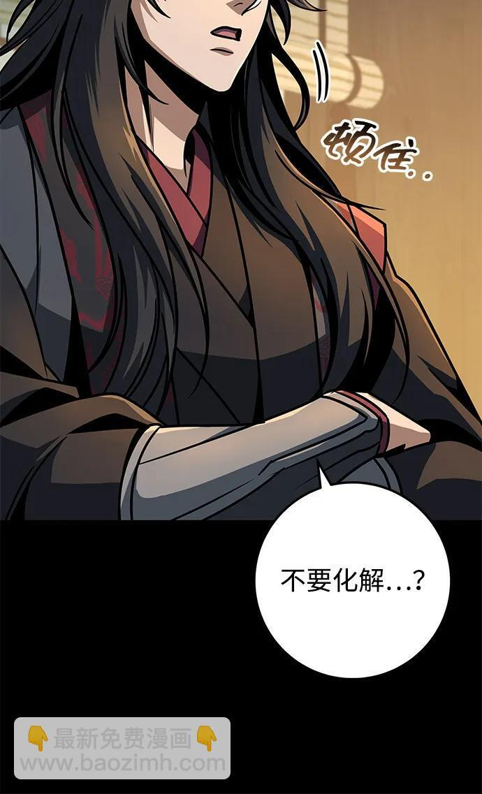 第273页