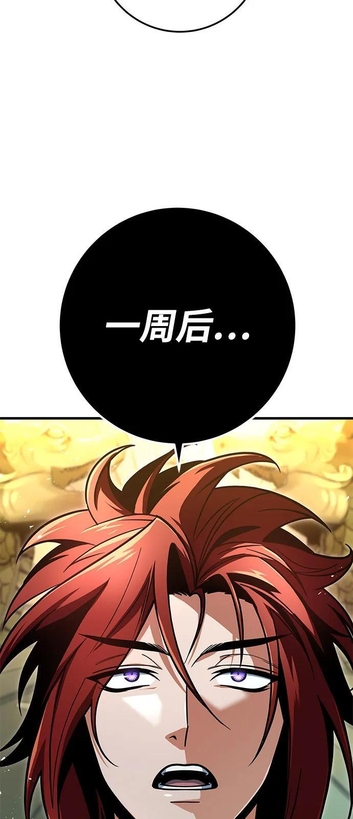 第348页