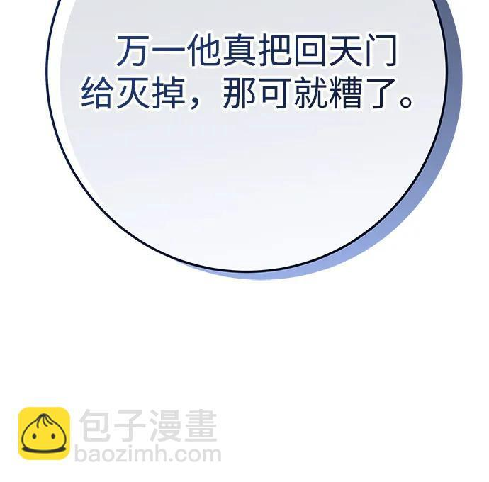 第225页