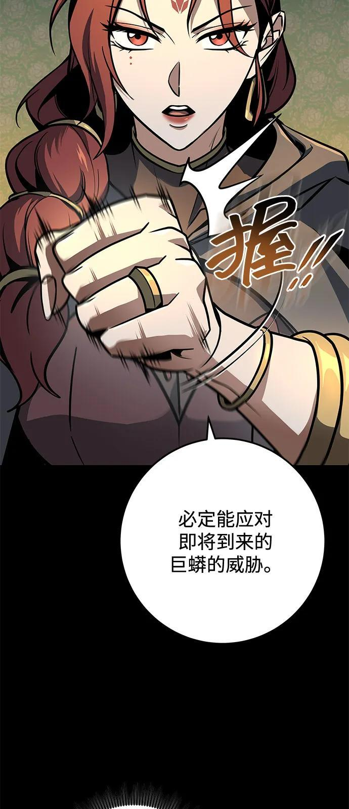 第258页