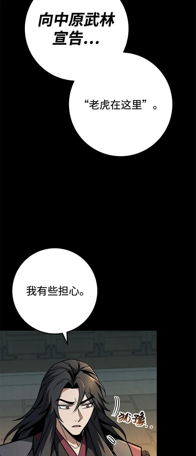 第315页