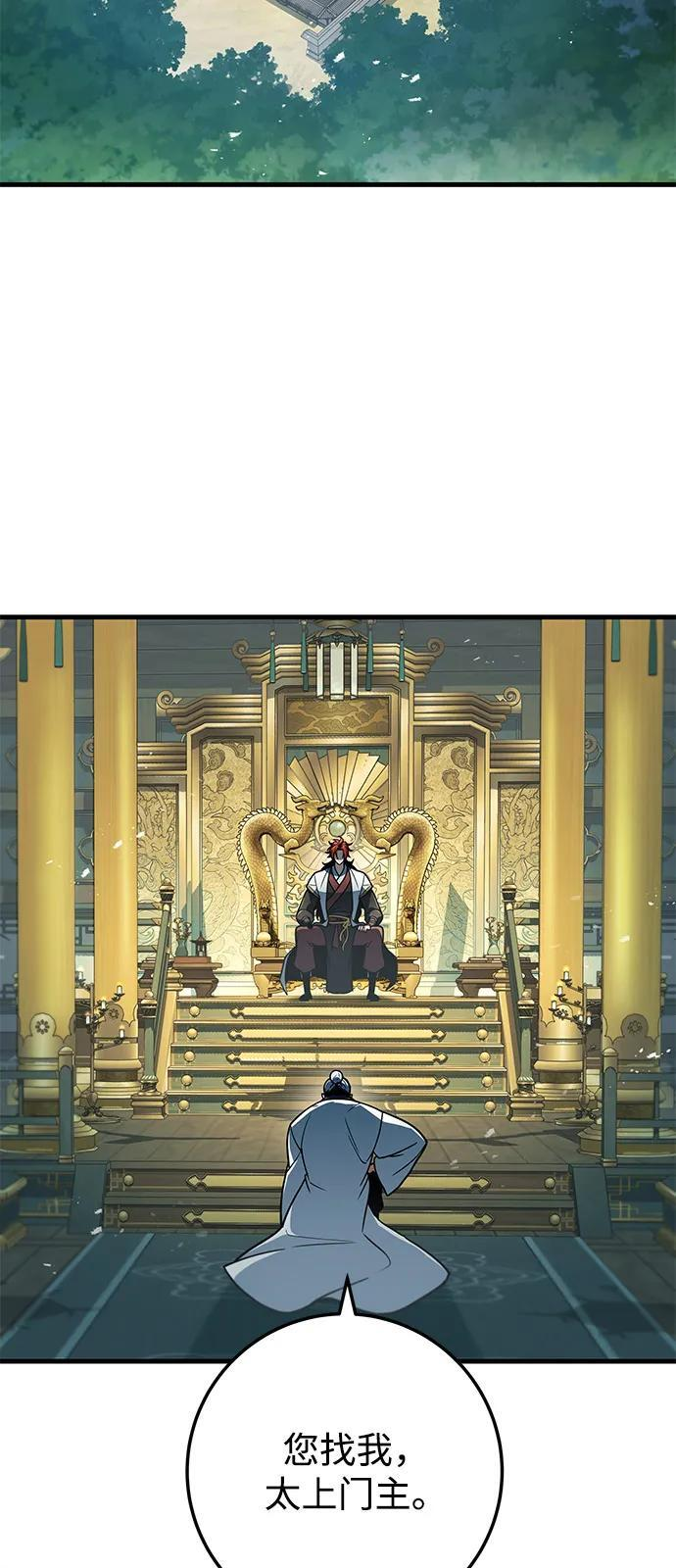 第345页