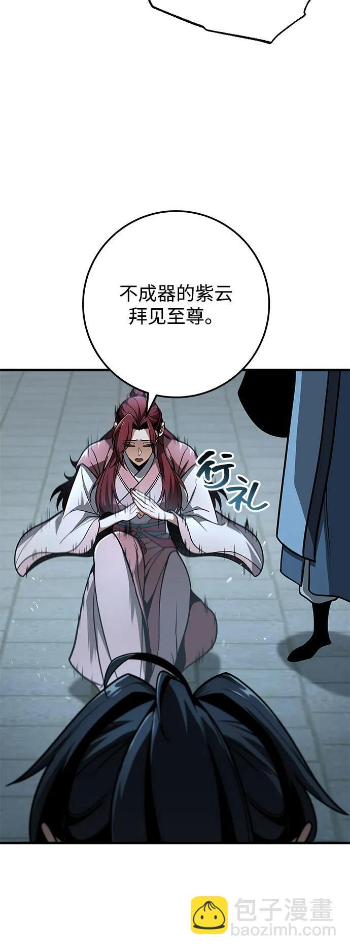 第210页