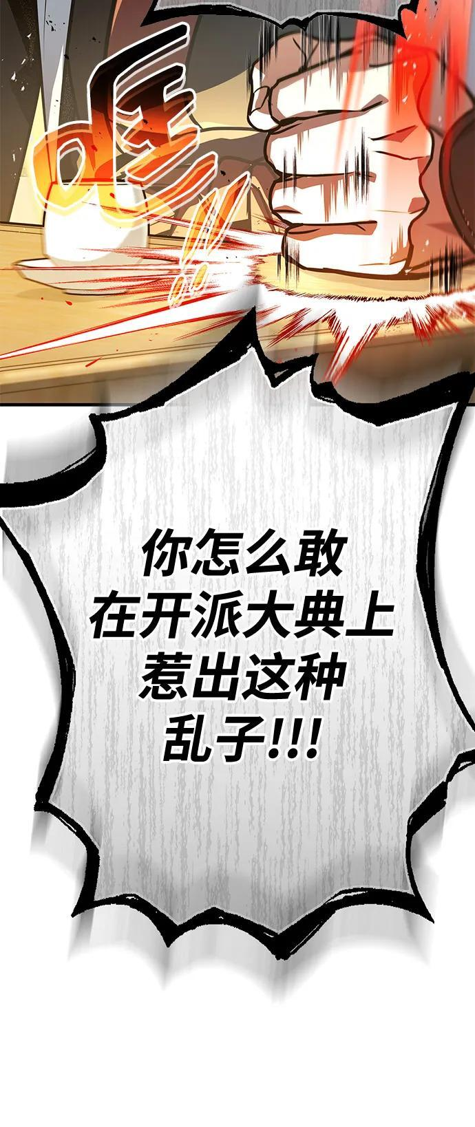 第300页