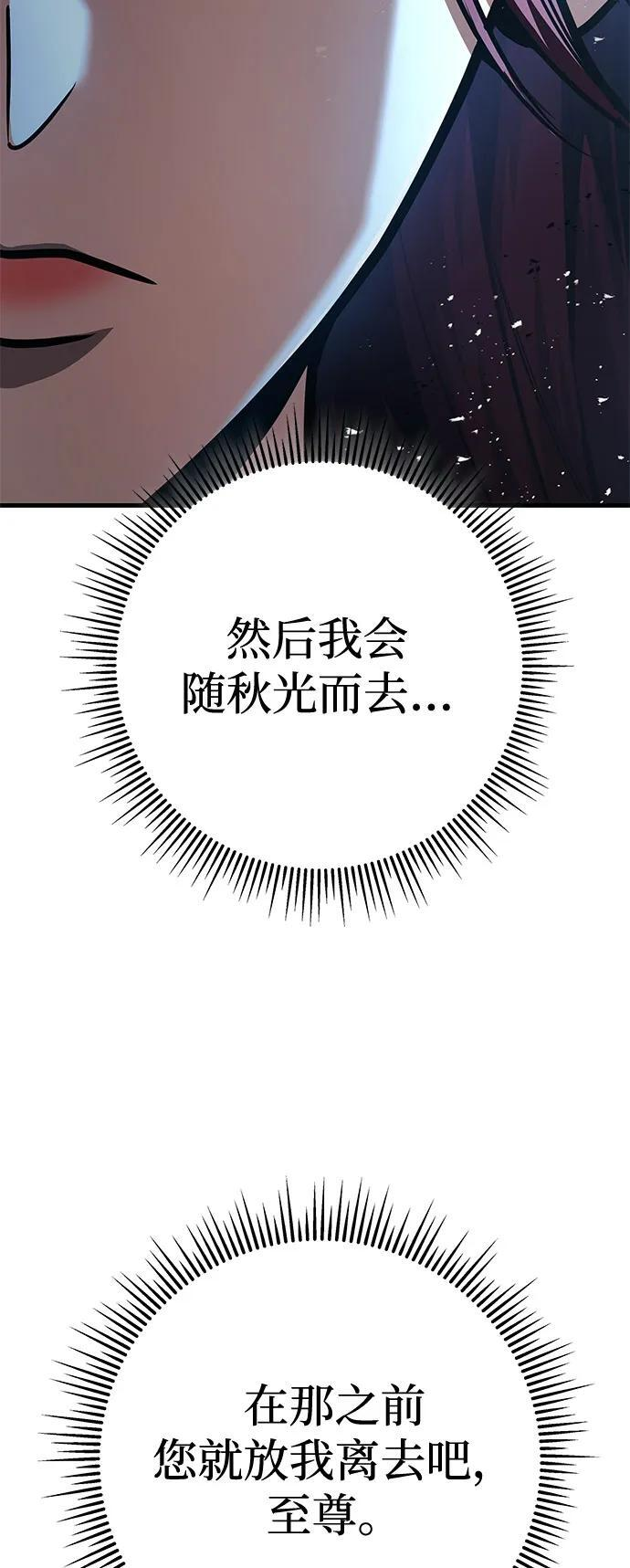 第276页