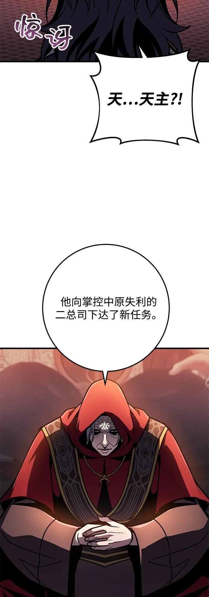 第249页