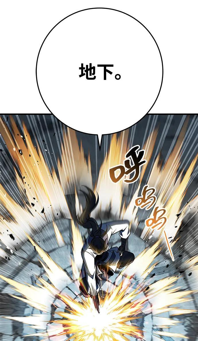 第216页