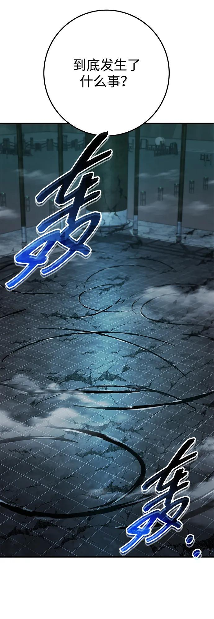 第231页