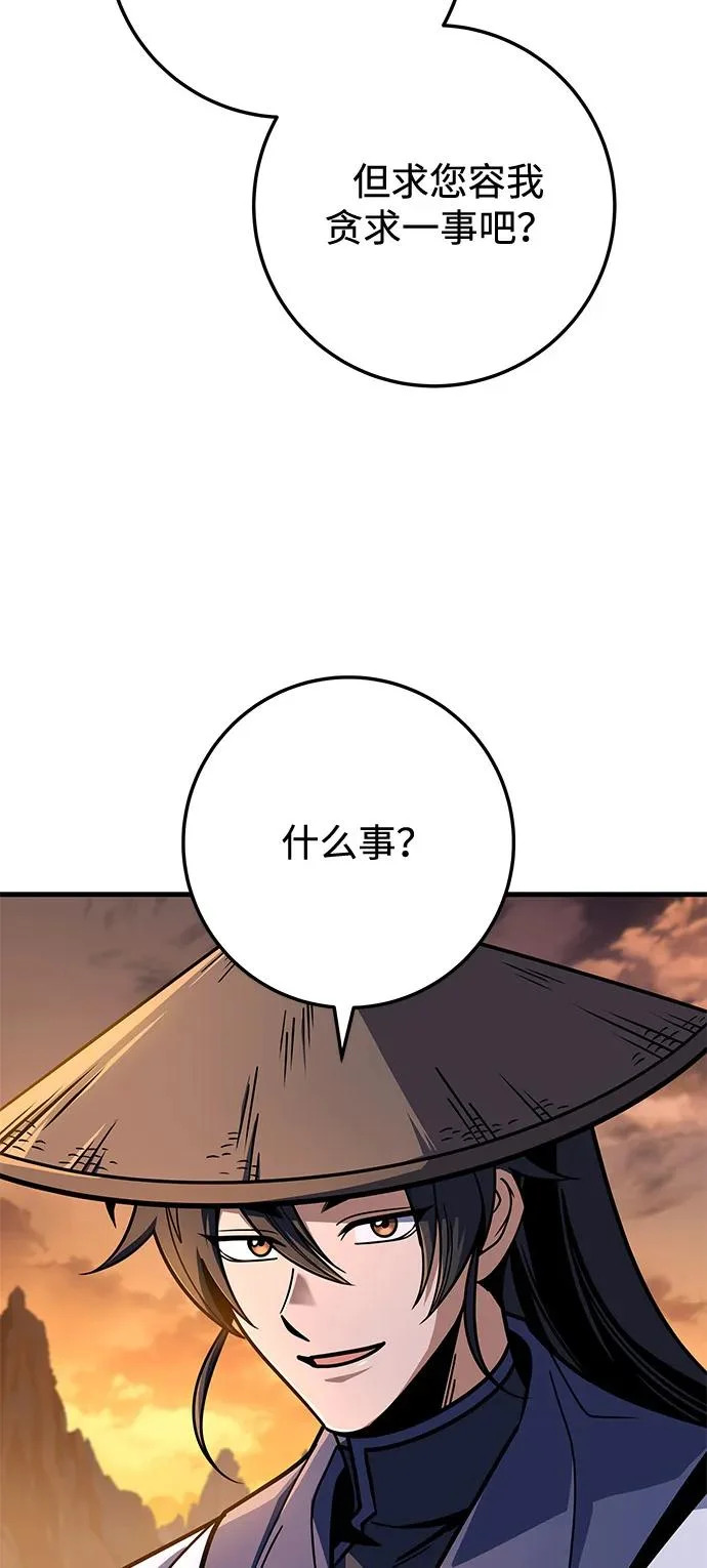 第216页