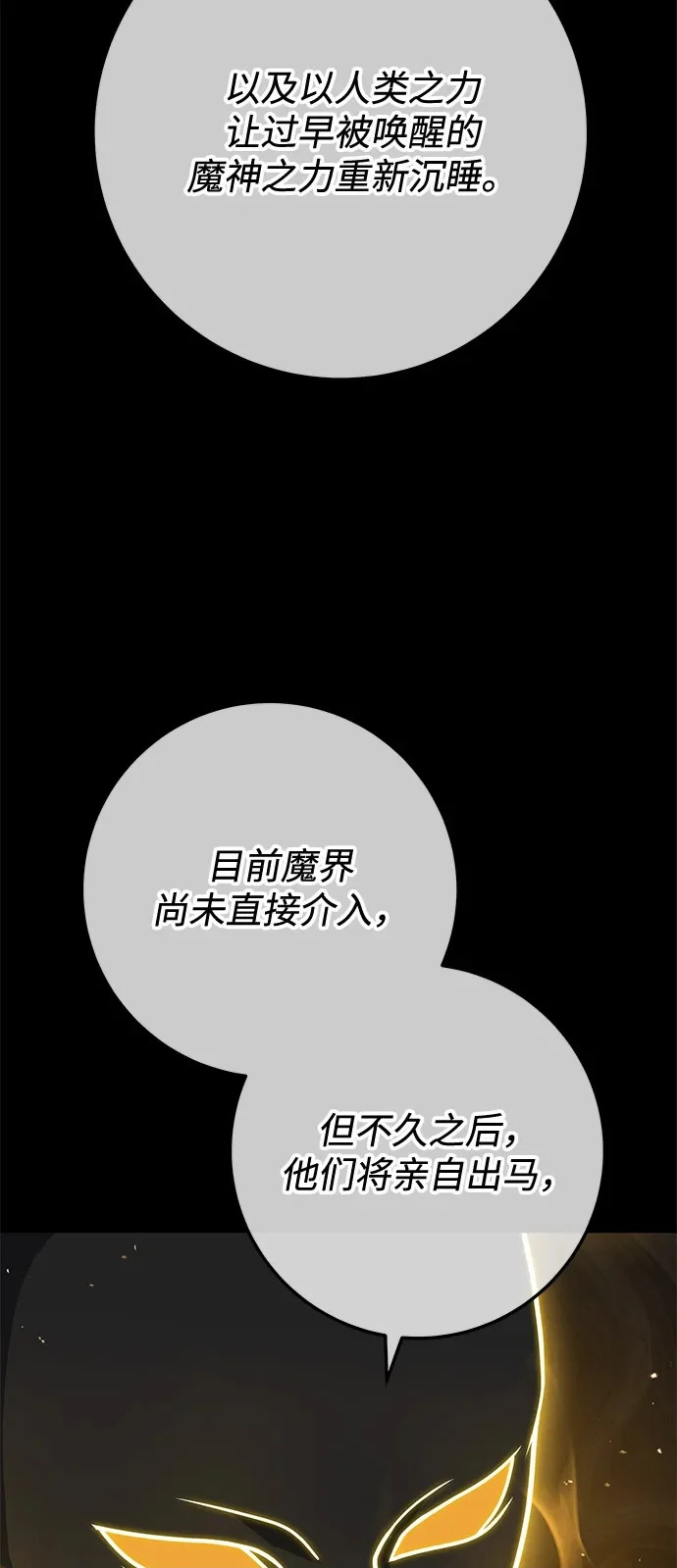 第297页