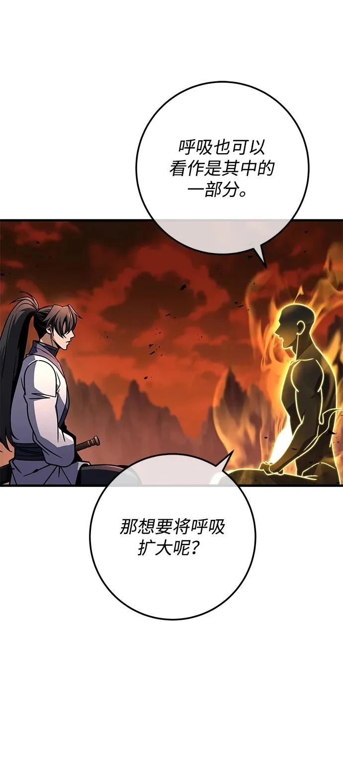 第225页