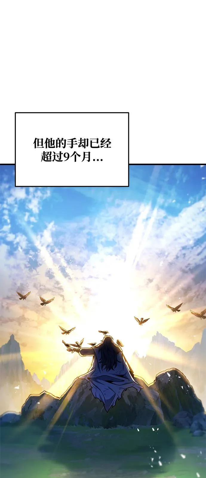 第273页