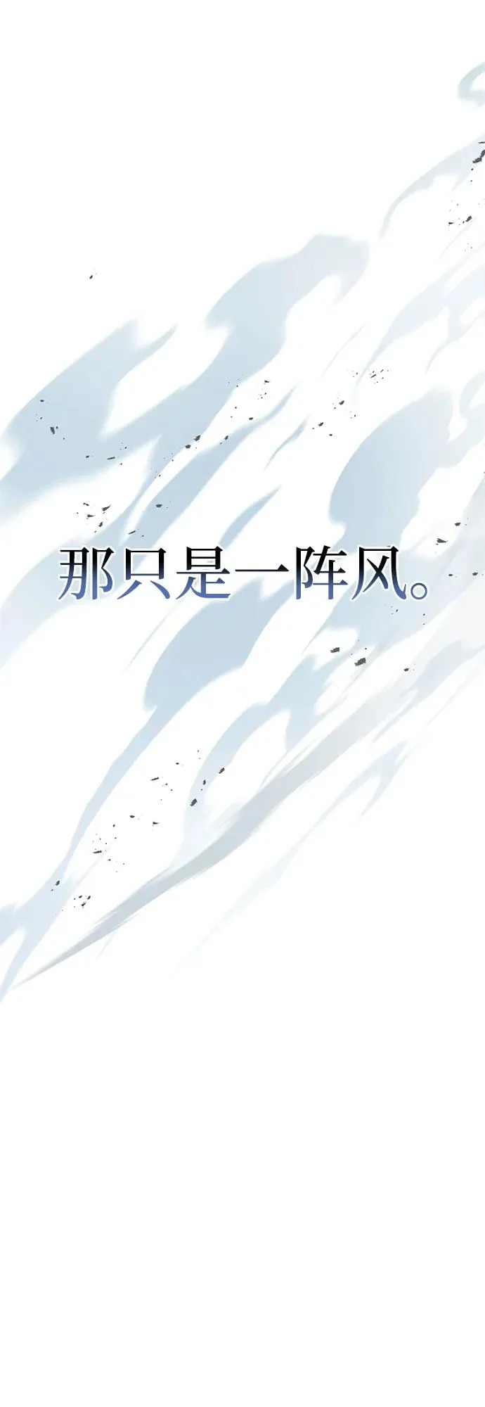 第255页
