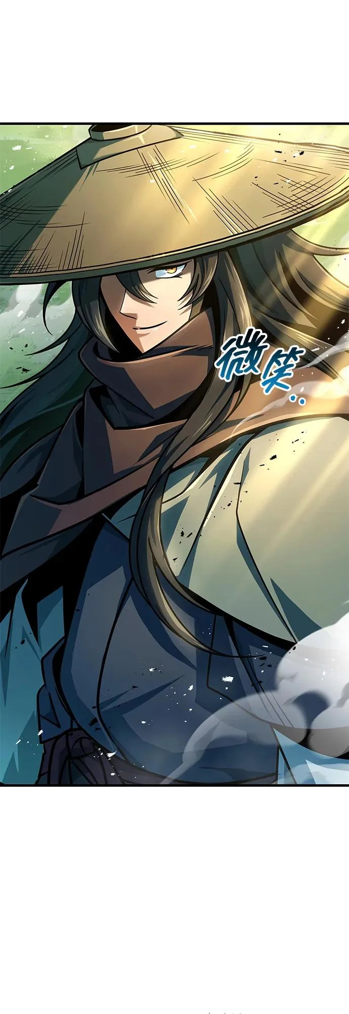 第207页