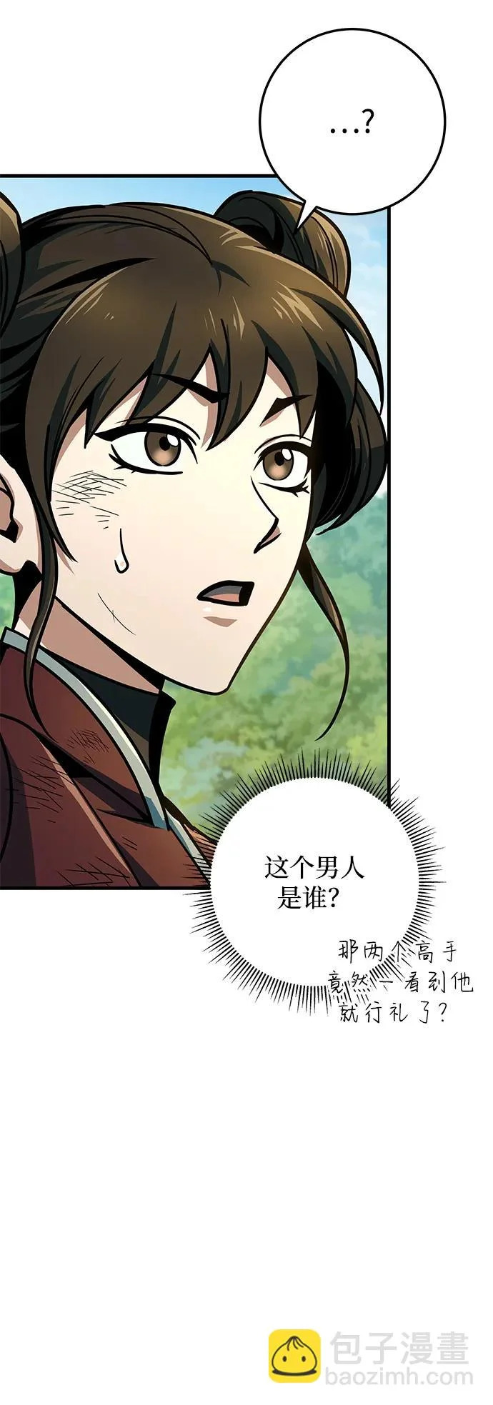 第219页