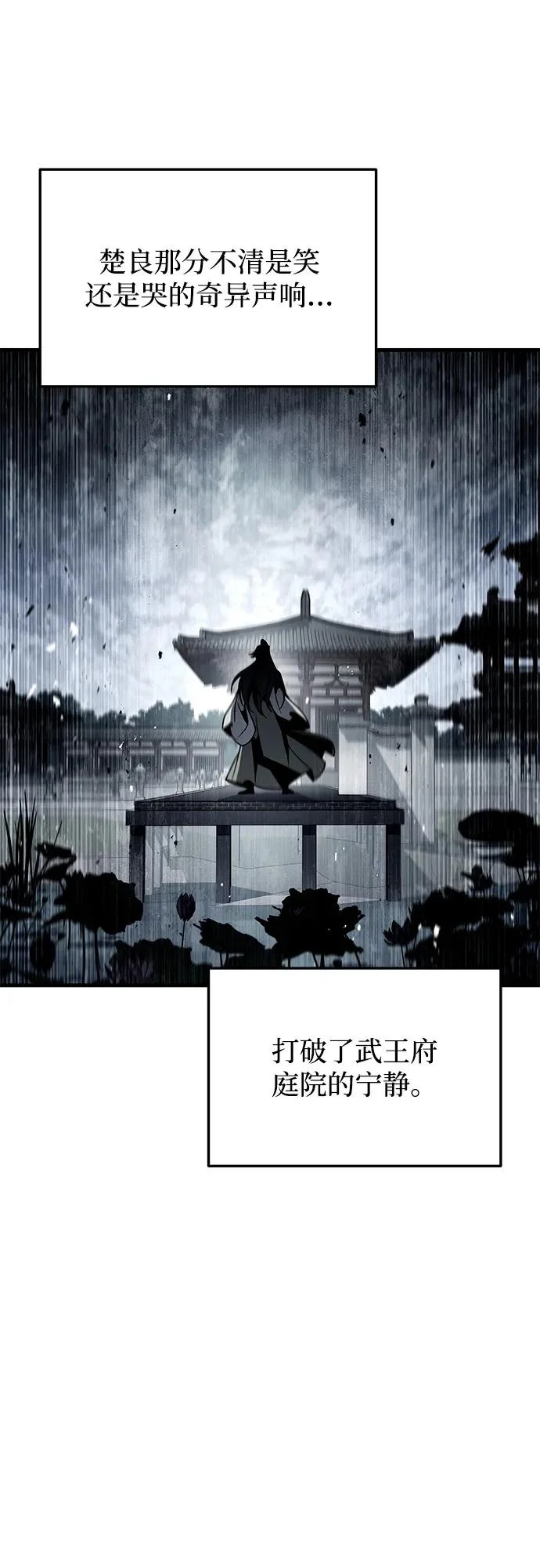 第246页