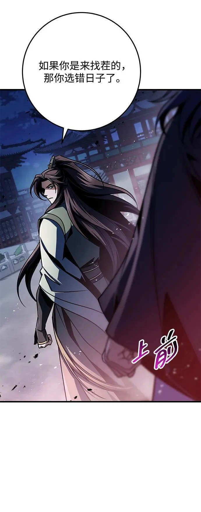 第252页