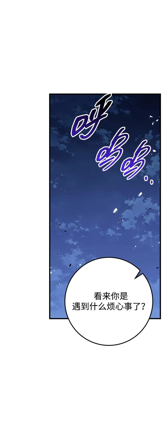第249页
