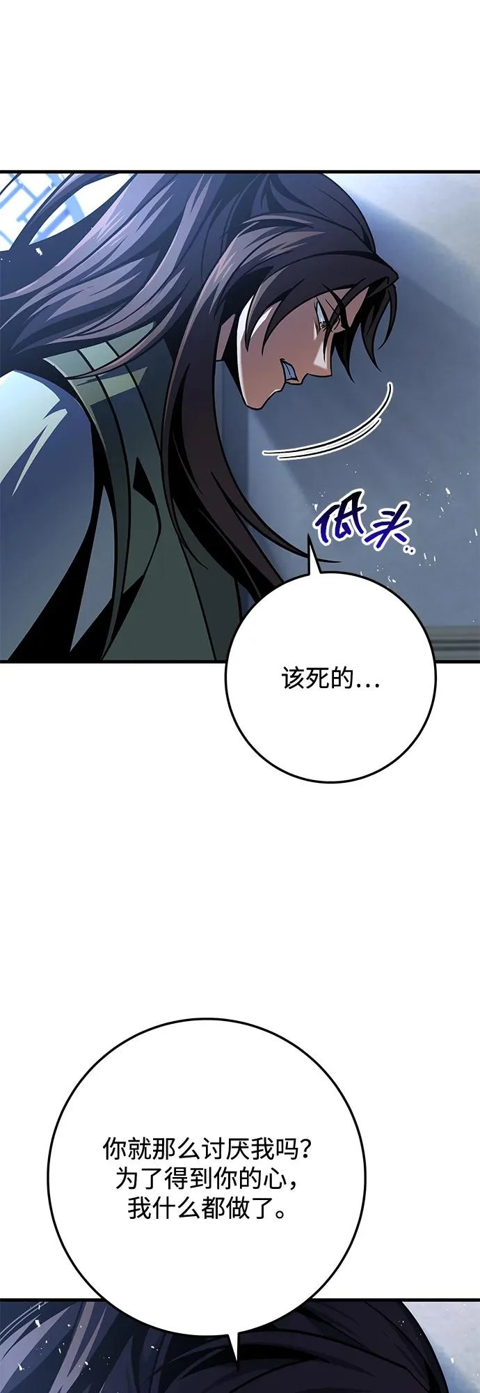 第216页