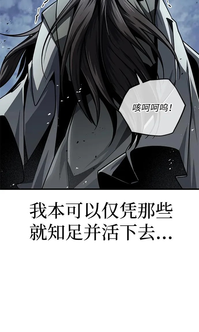 第243页