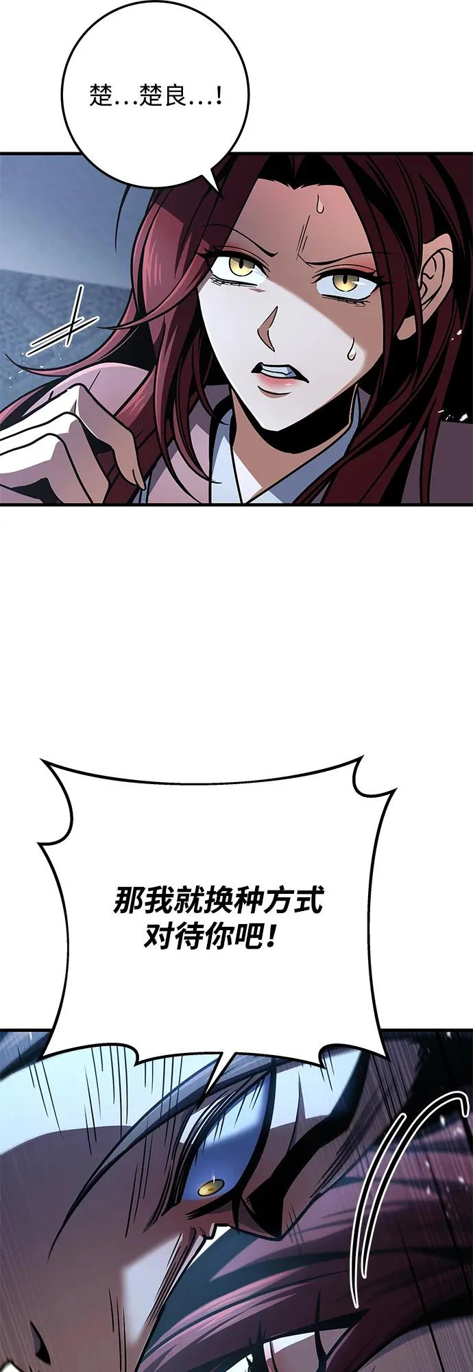 第192页
