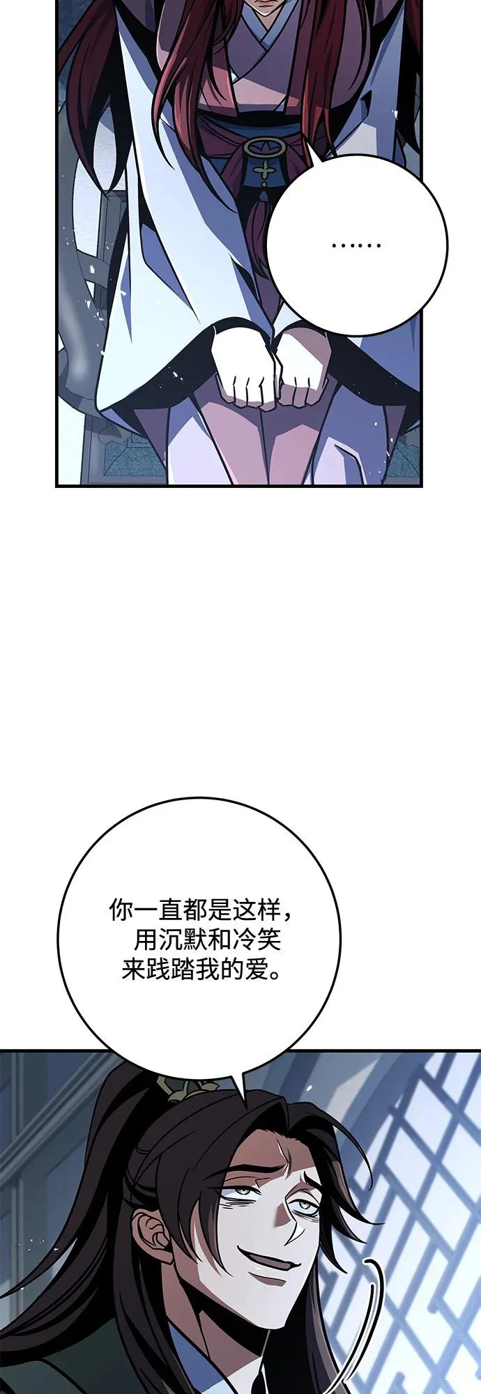 第222页