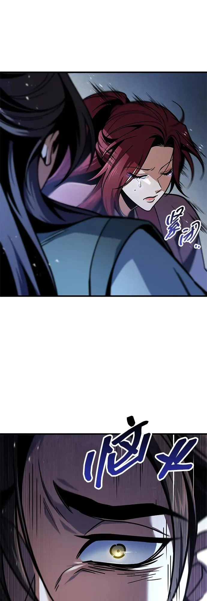 第204页